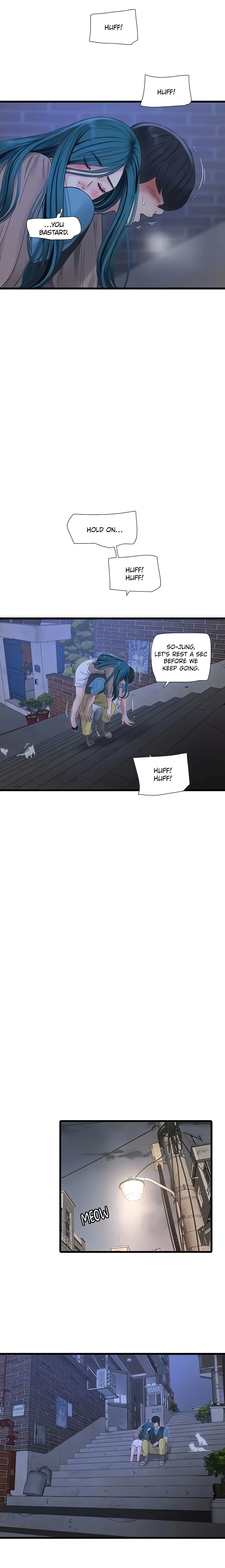 Chapter 94, page 7