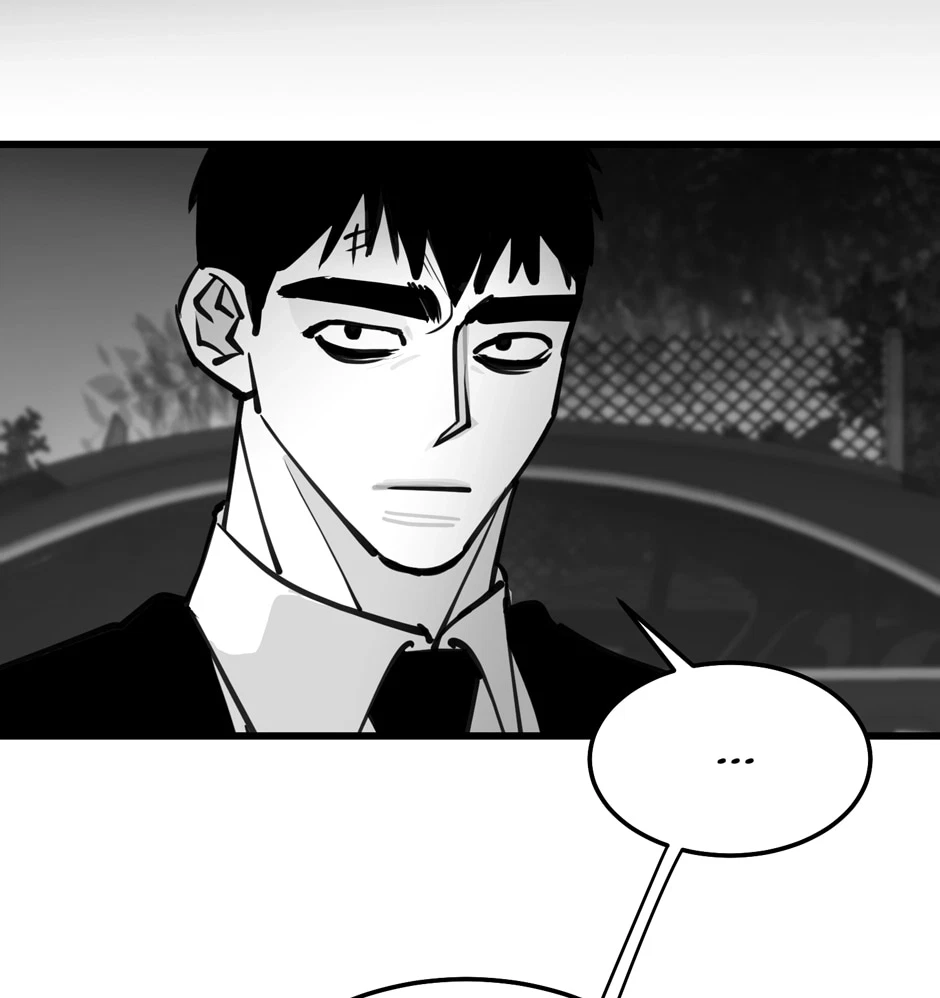 Chapter 68, page 74