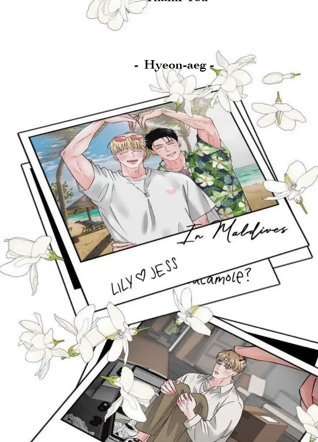 A Golden Pair Chapter 46.5, page 5