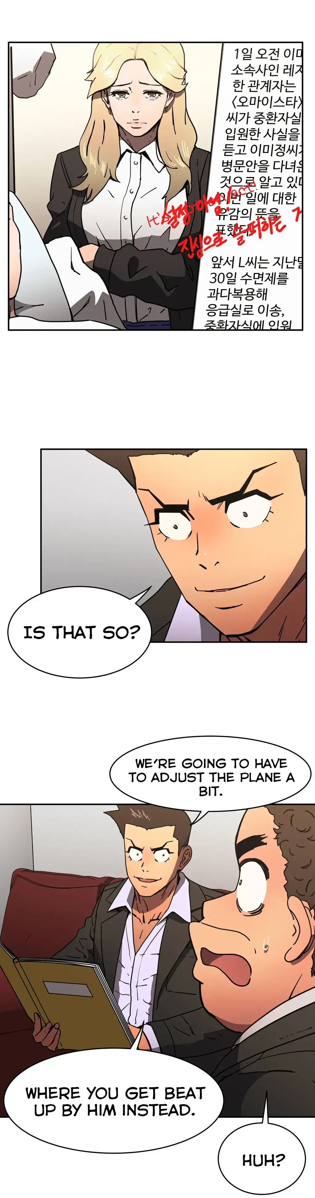 Chapter 24.1, page 6