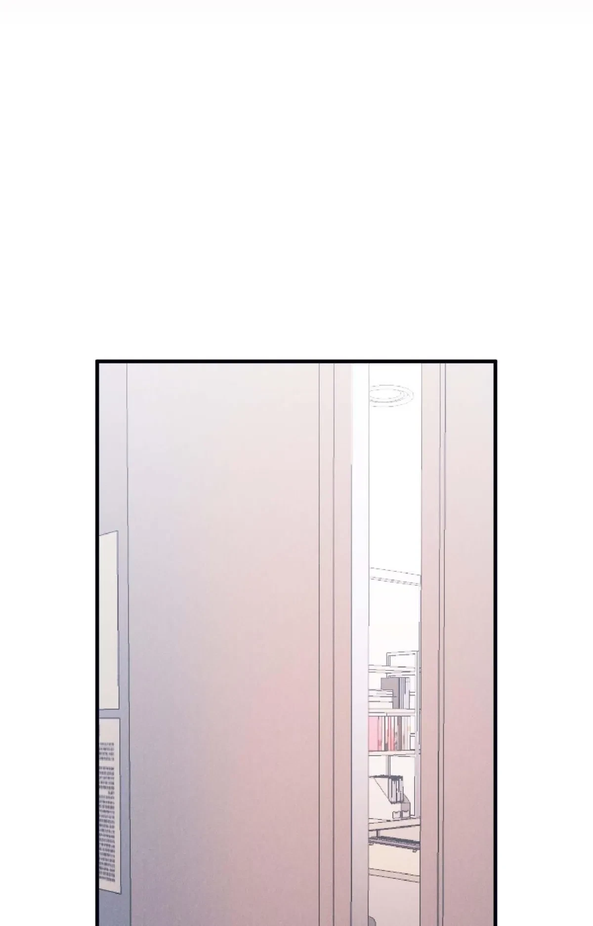 Chapter 6, page 109