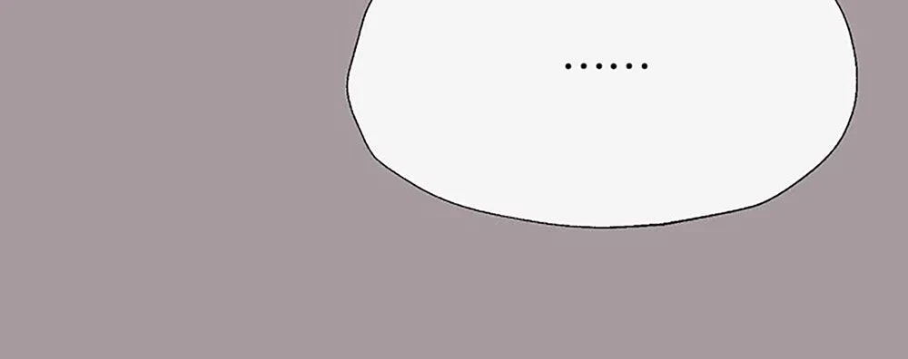 Toyboy Chapter 35, page 111