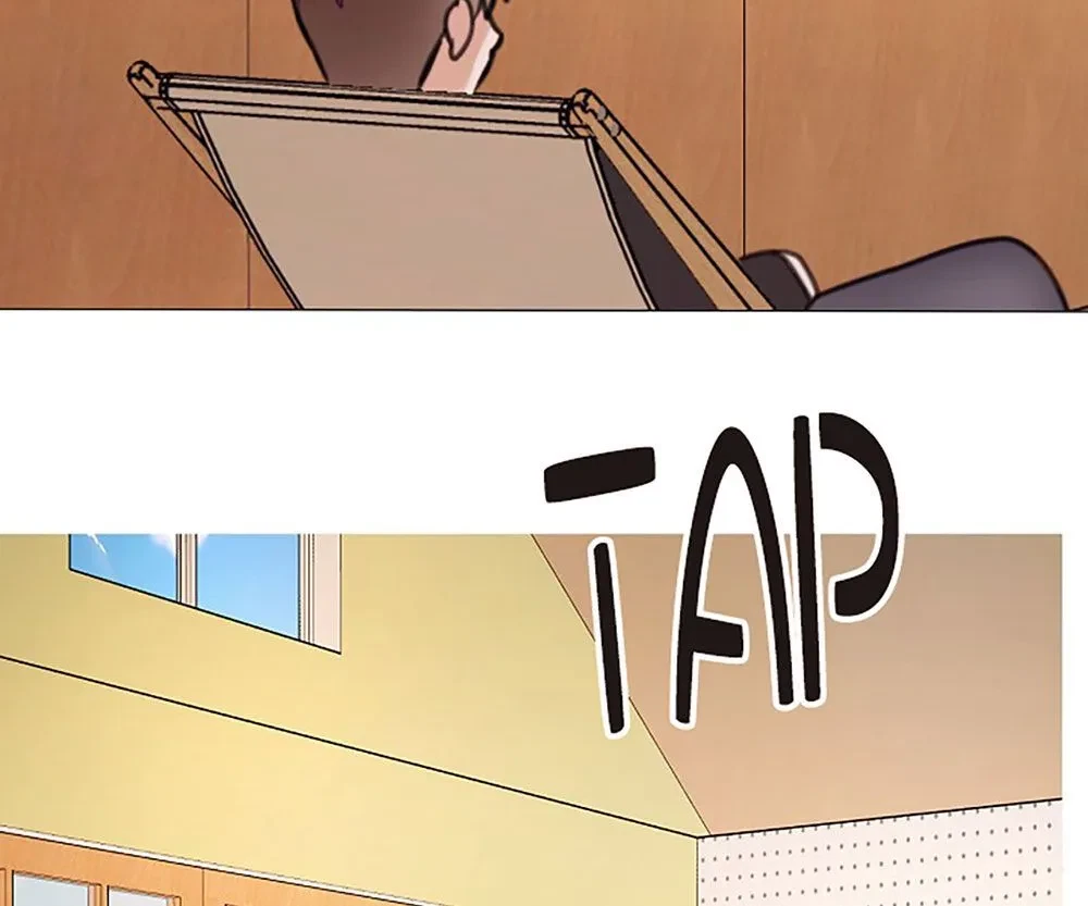 Toyboy Chapter 35, page 131