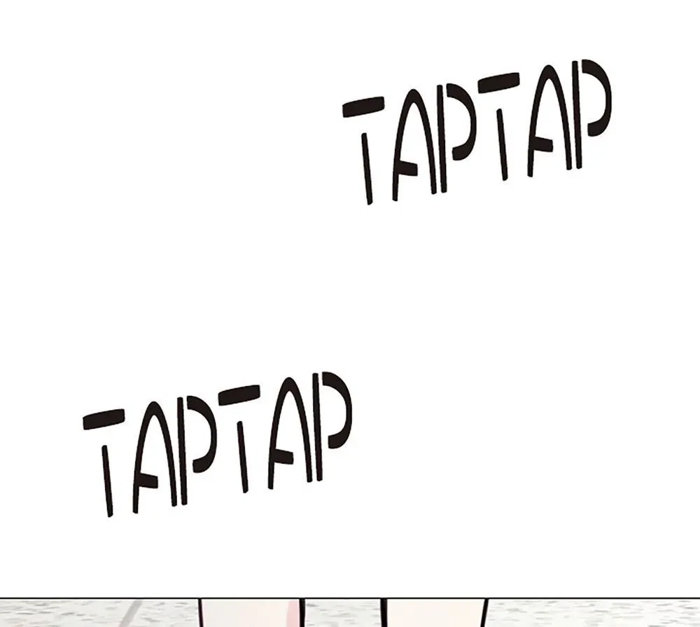 Toyboy Chapter 35, page 137