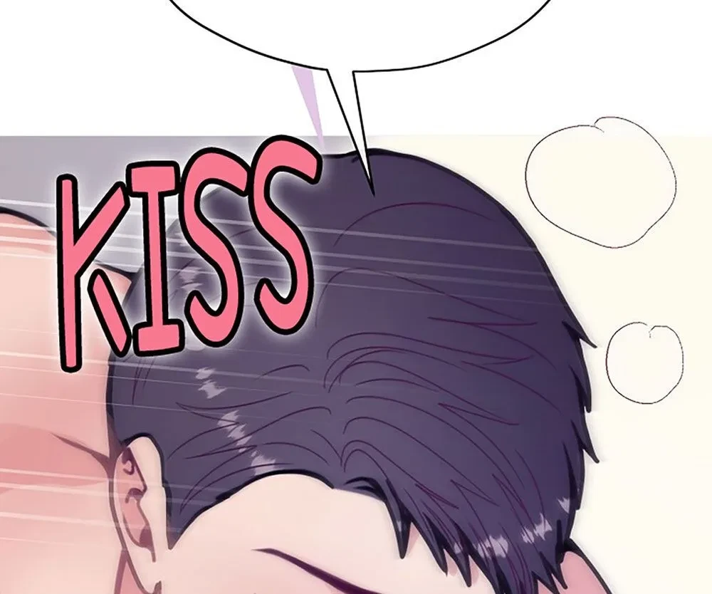 Toyboy Chapter 35, page 16