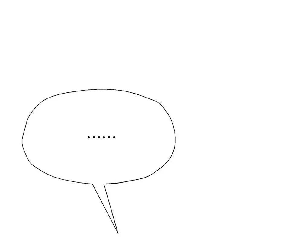 Toyboy Chapter 35, page 63