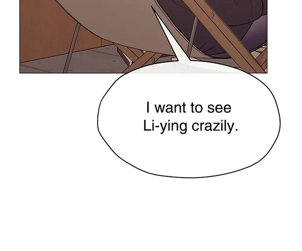 Toyboy Chapter 35, page 71