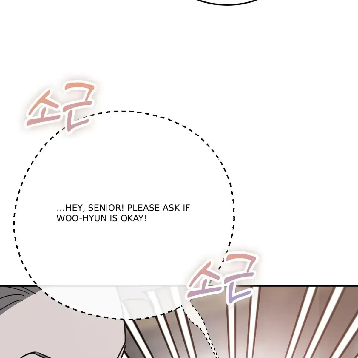 Chapter 1.3, page 66