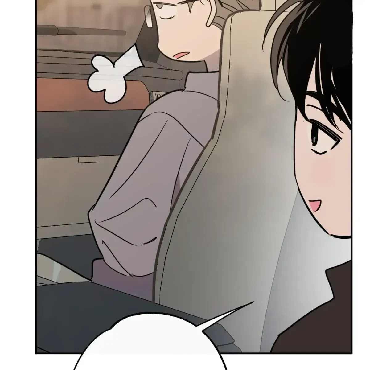 Chapter 1.3, page 94