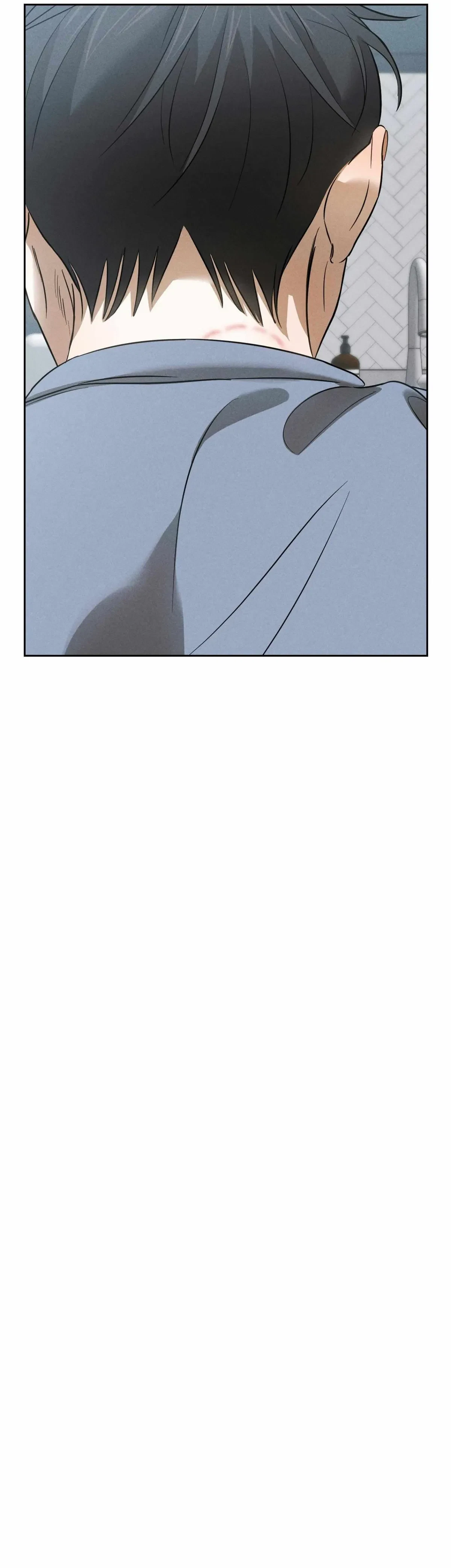 Let Me Love You Chapter 23, page 10