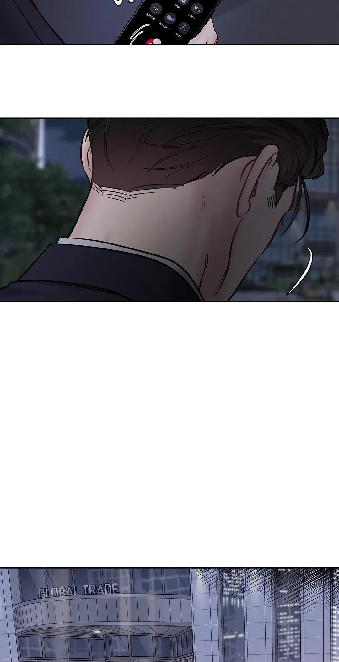 Chapter 46, page 20