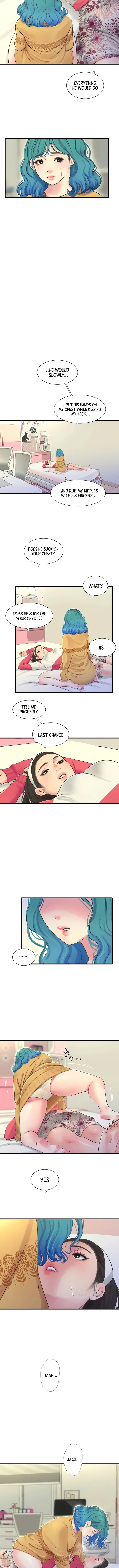 Chapter 70, page 7