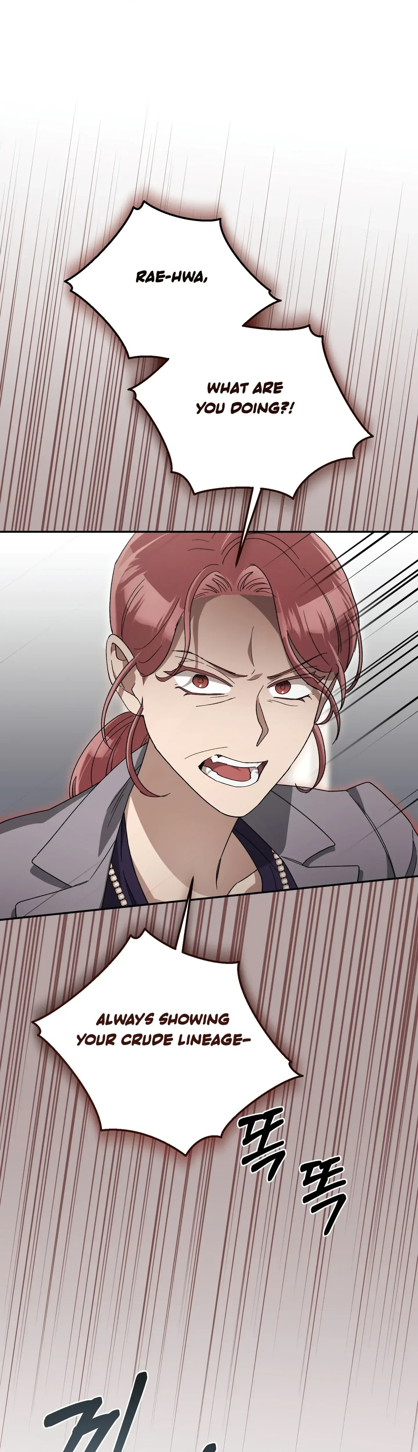 Chapter 11, page 15