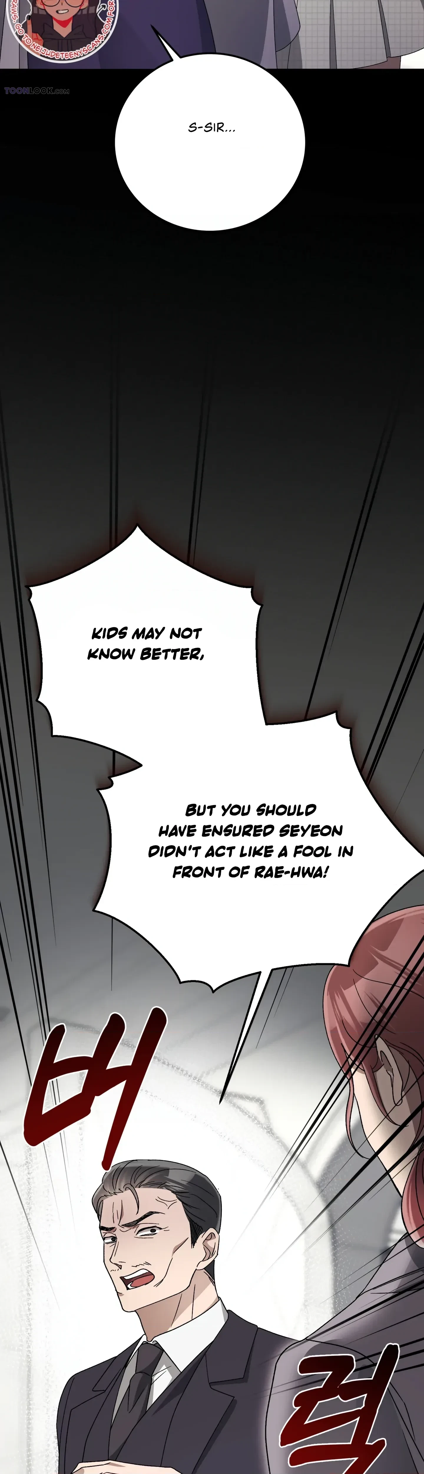Chapter 11, page 26