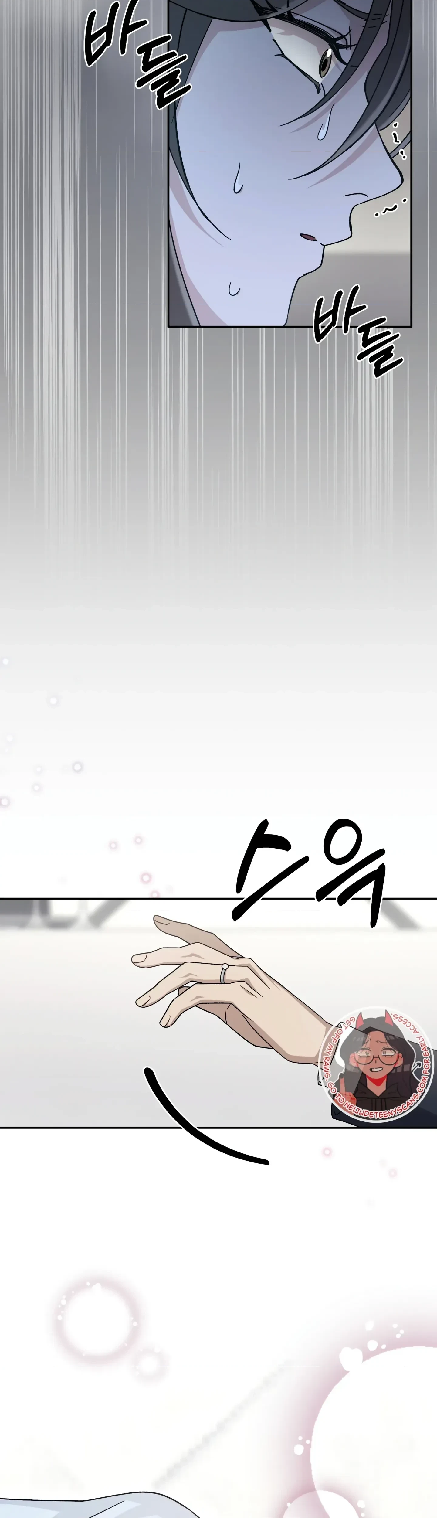 Chapter 11, page 44