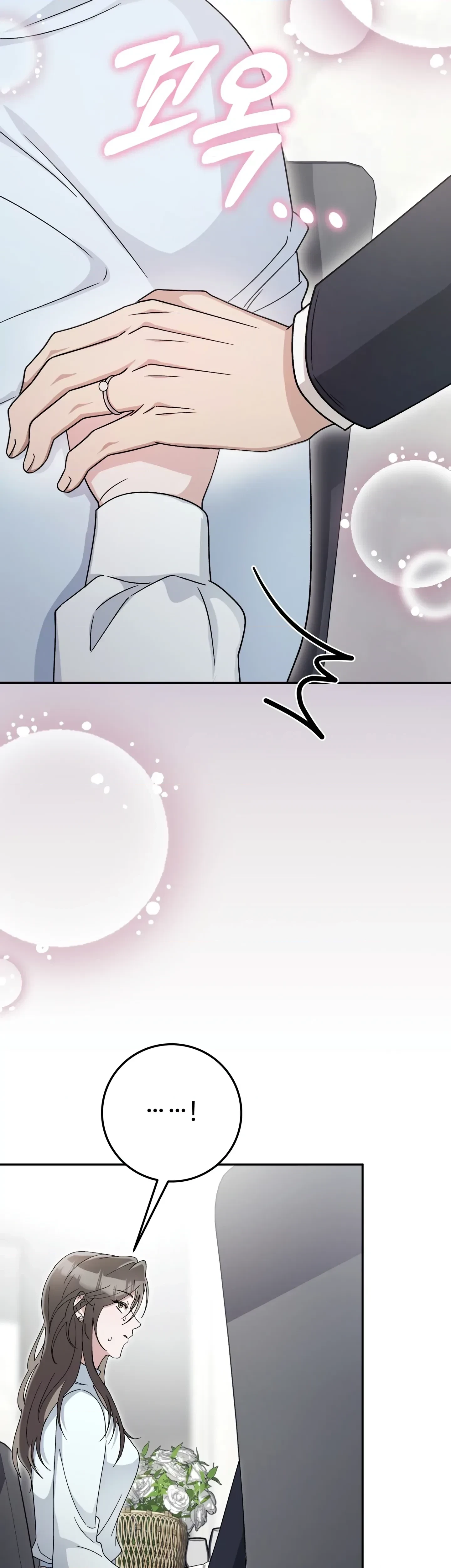 Chapter 11, page 45