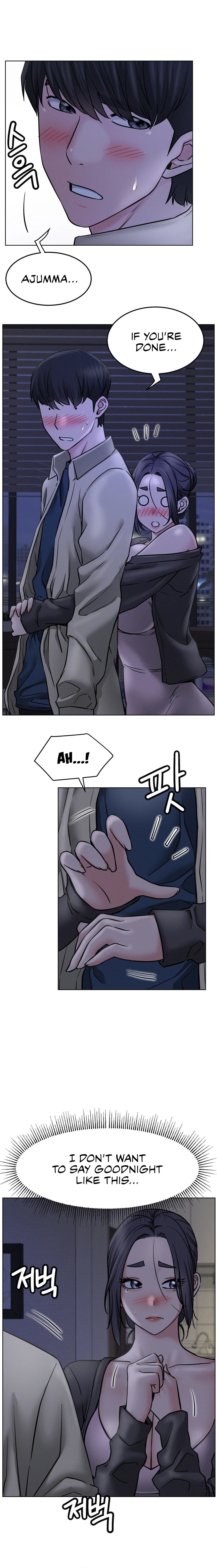 Chapter 88, page 9
