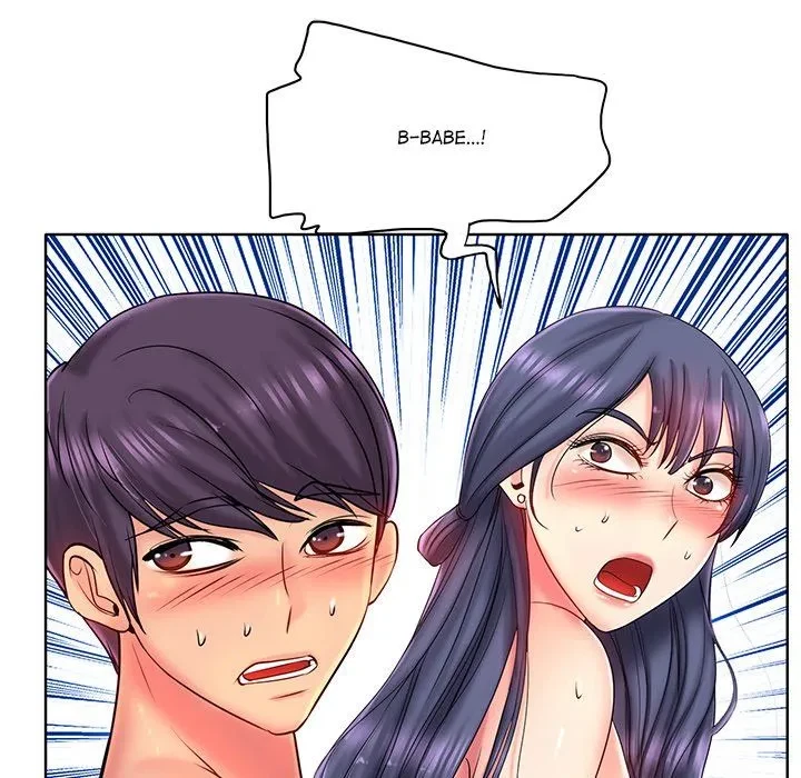 Hole In One Chapter 26, page 15