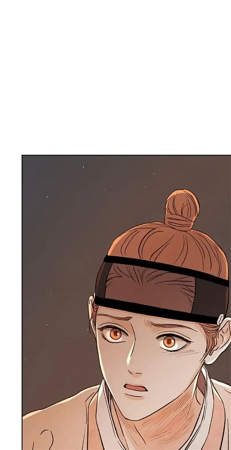 Chapter 66, page 53