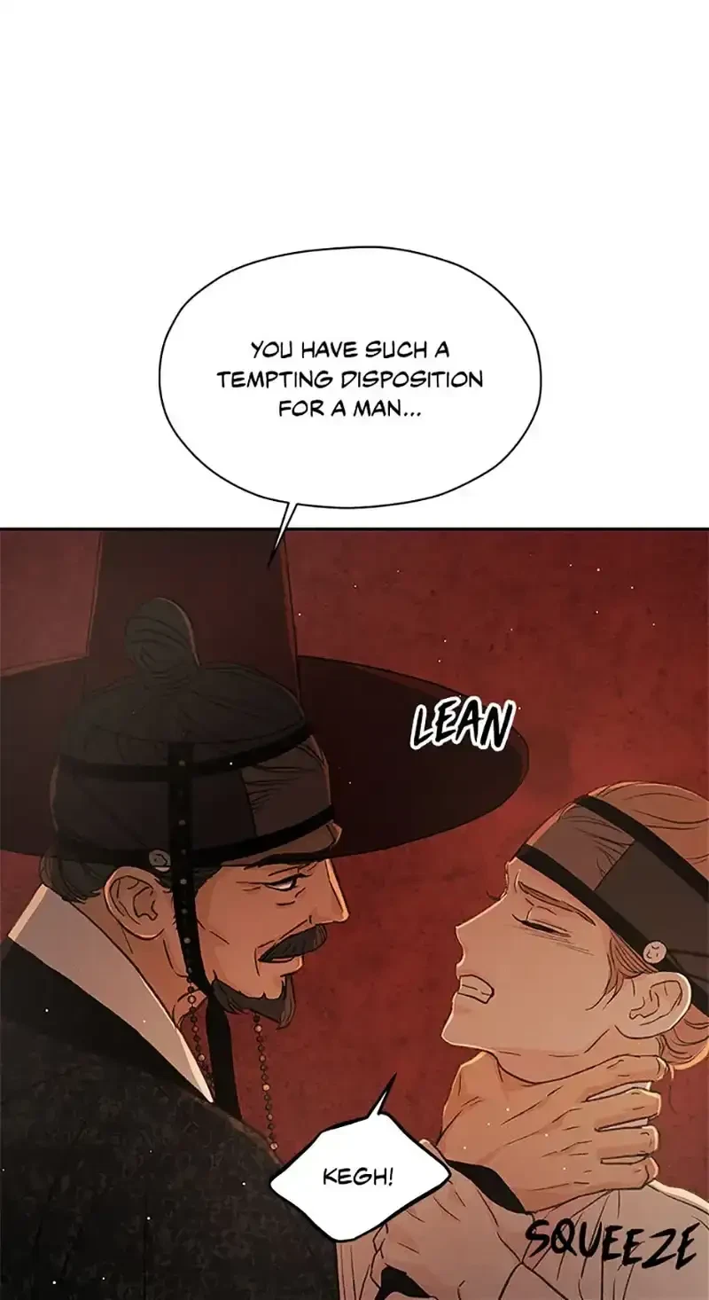 Chapter 66, page 6