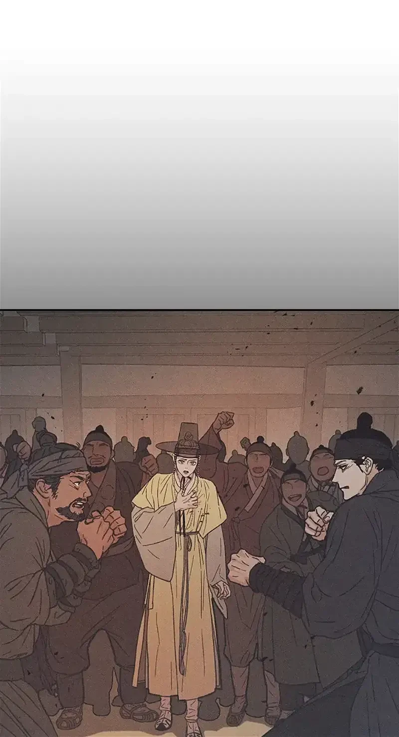 Chapter 66, page 92