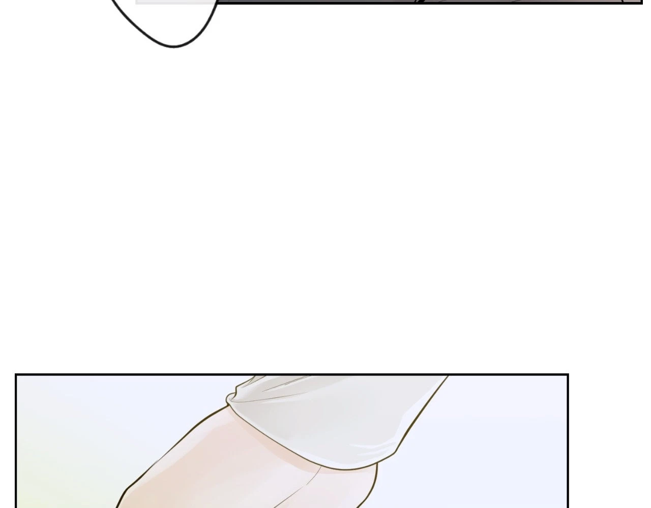 The Alpha's Mate Chapter 26, page 22