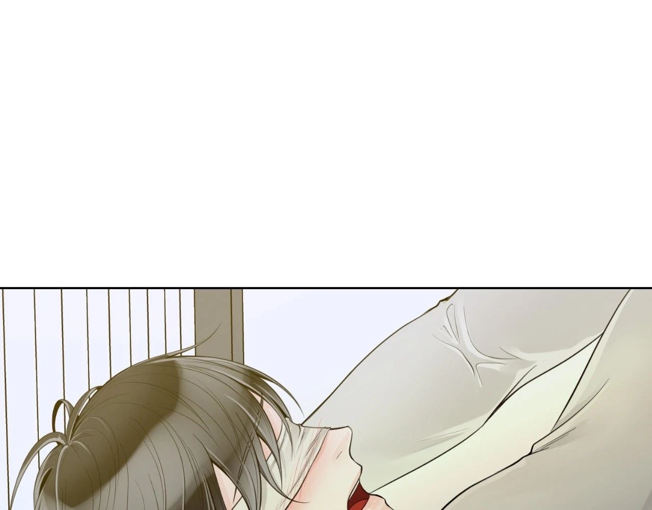 The Alpha's Mate Chapter 26, page 71
