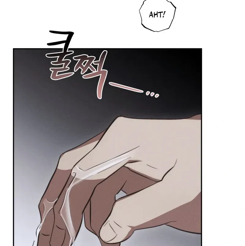 Chapter 1, page 118