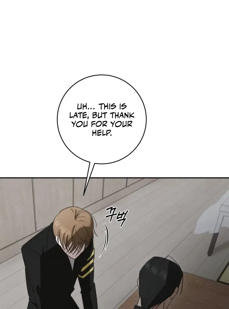 Chapter 1, page 17