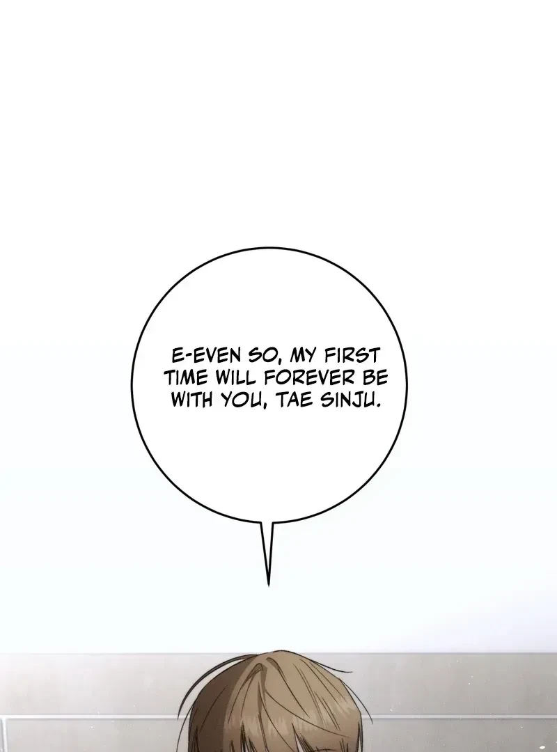 Chapter 1, page 68