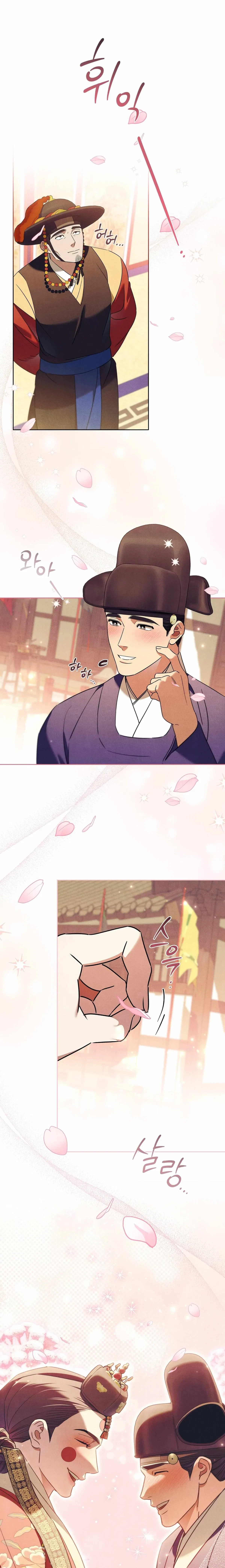 Chapter 20, page 28