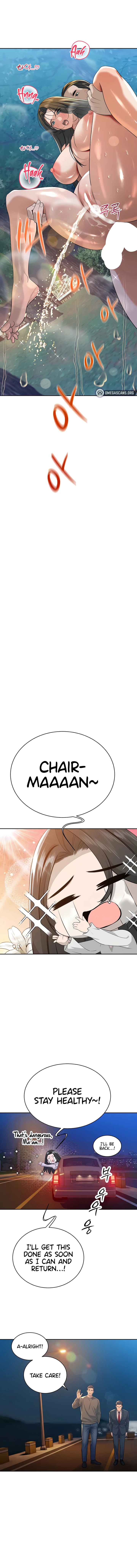 Chapter 17, page 2