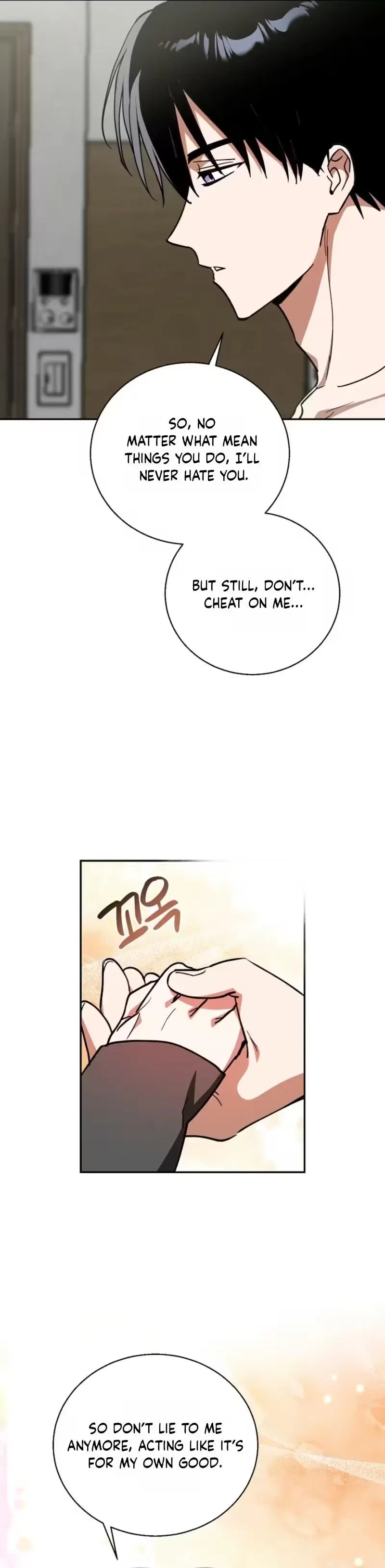 Secret D-Day Chapter 17, page 28