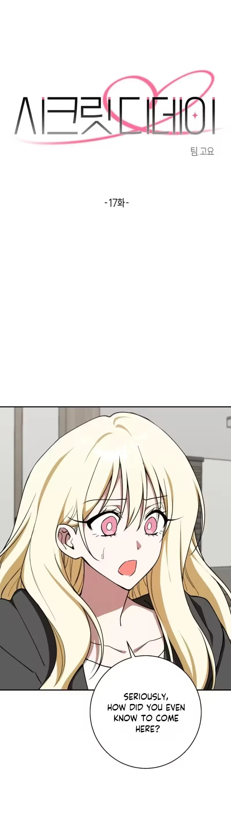 Secret D-Day Chapter 17, page 4