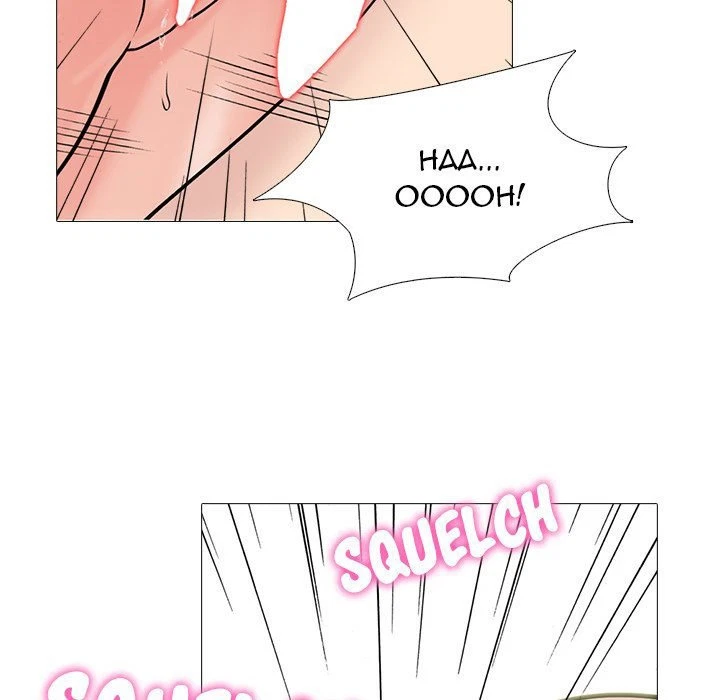 Chapter 129, page 29