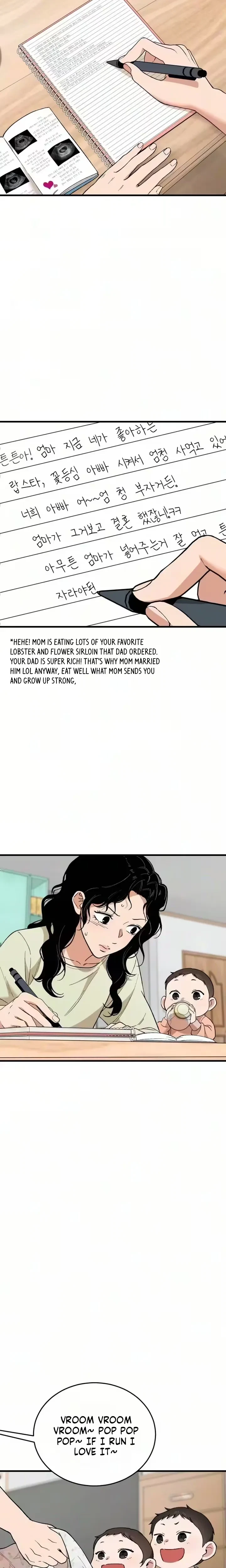 Chapter 44, page 7