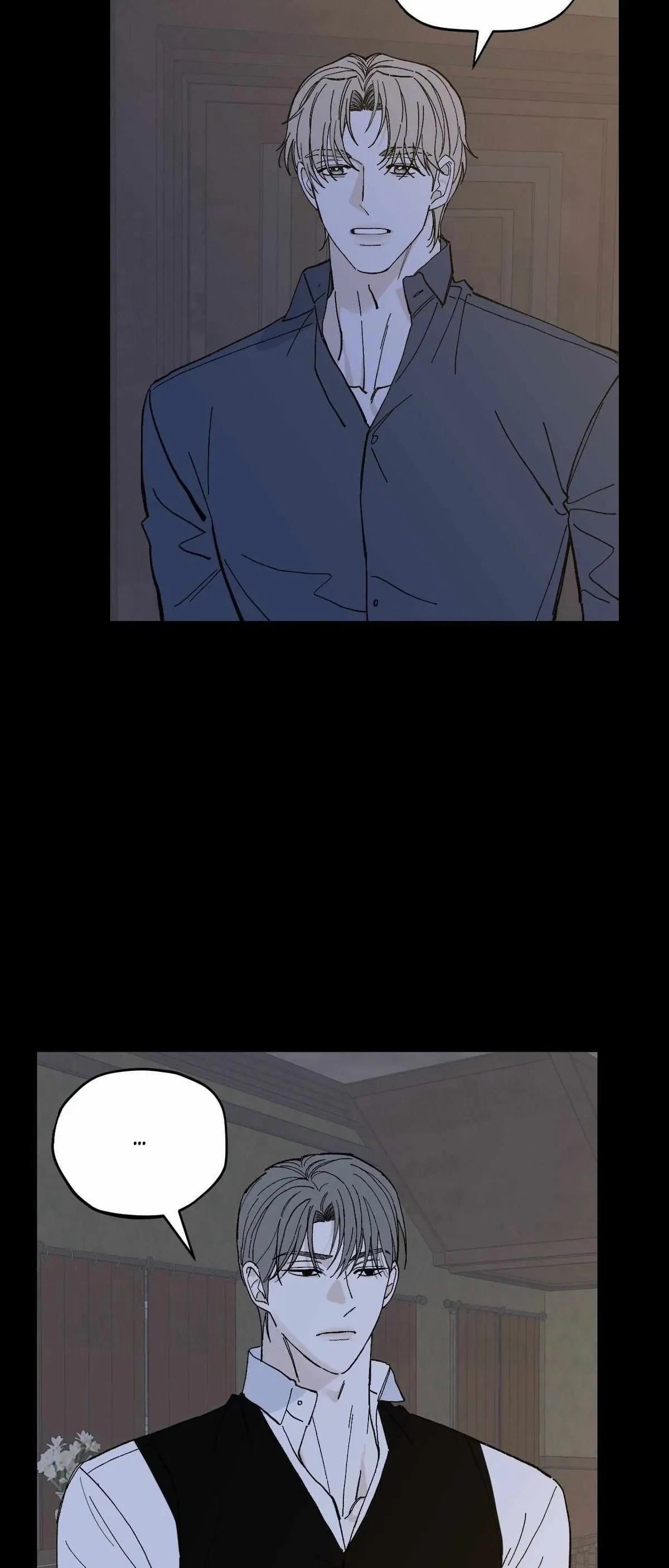 Chapter 72, page 17