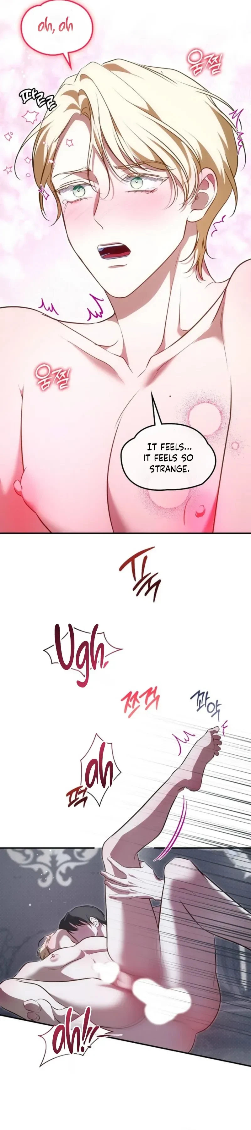 Chapter 33, page 21