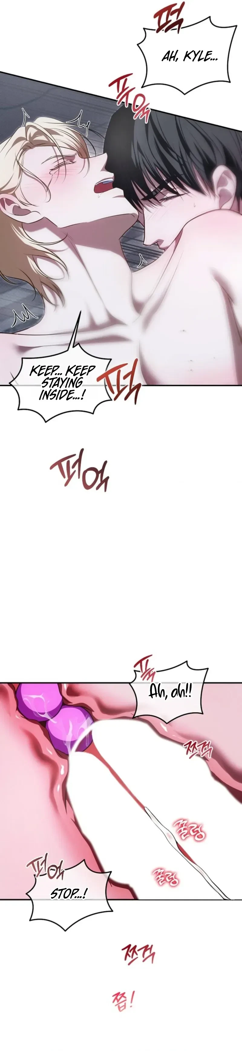 Chapter 33, page 22