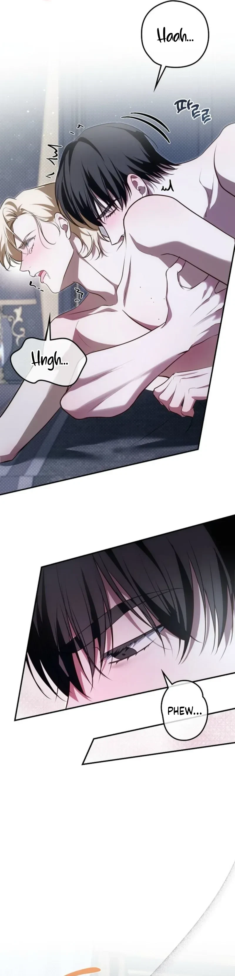 Chapter 33, page 24
