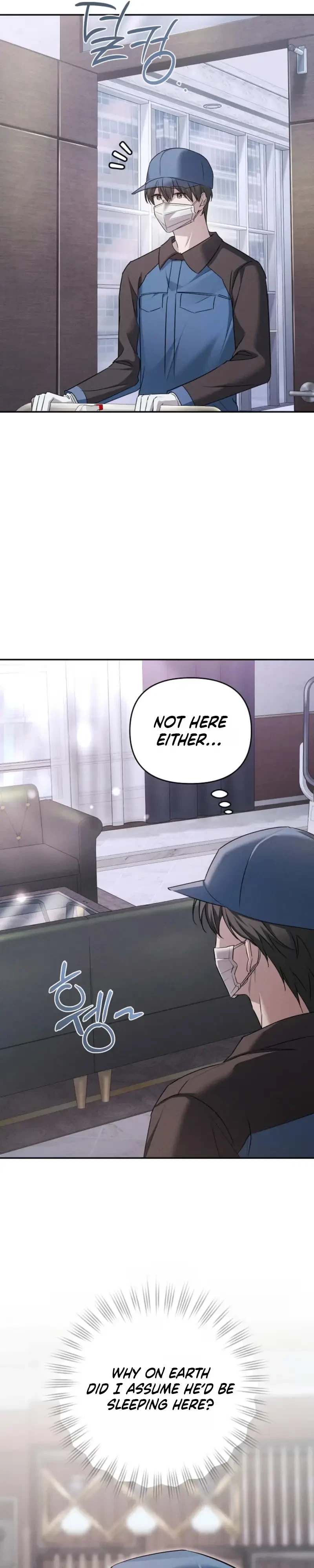 Love Recycling Chapter 19, page 33