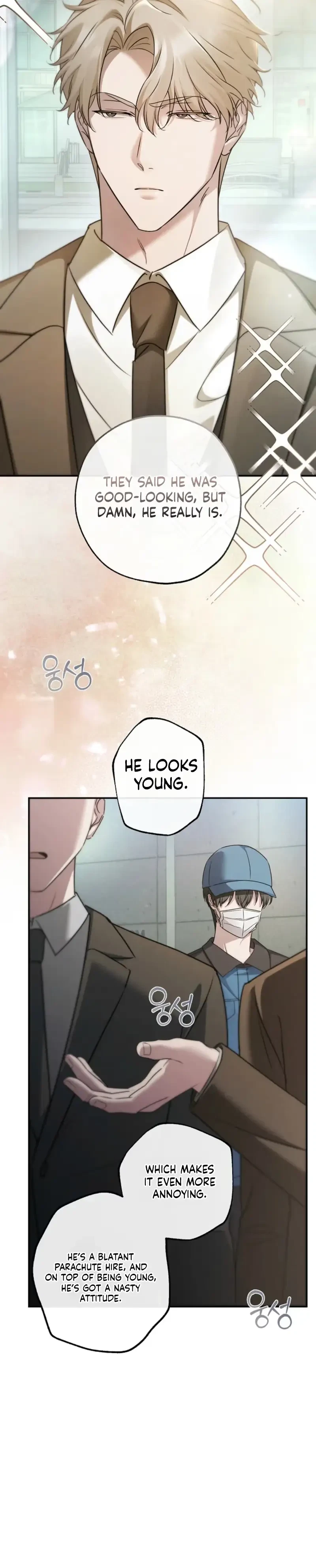 Love Recycling Chapter 19, page 38
