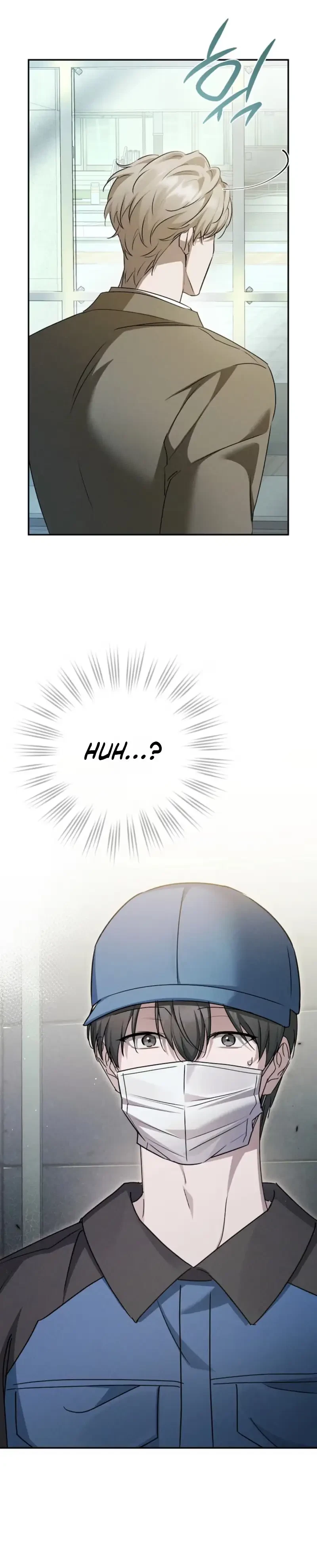 Love Recycling Chapter 19, page 42