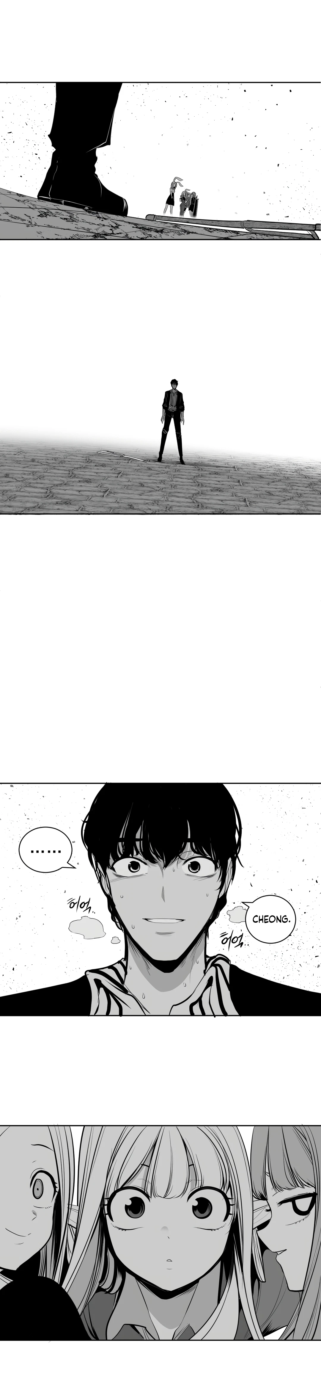 Chapter 110, page 12