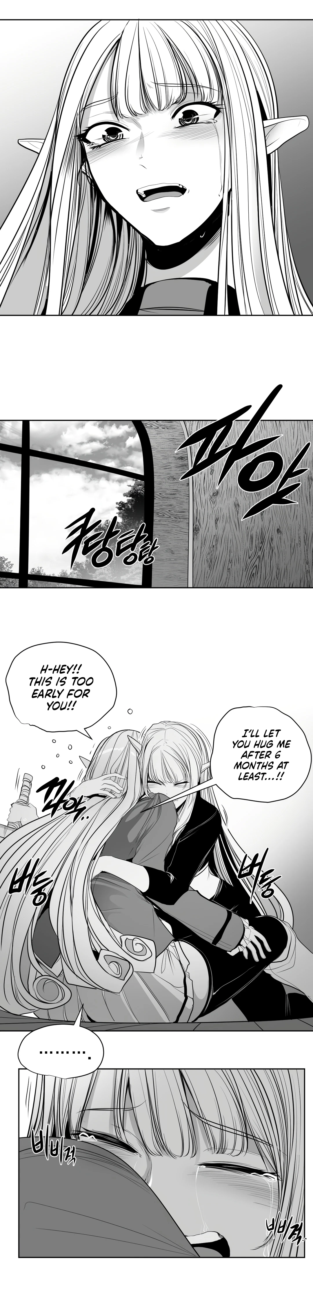 Chapter 110, page 19