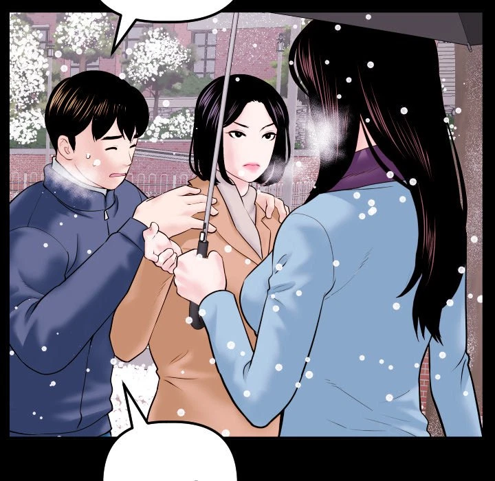 Chapter 40, page 133