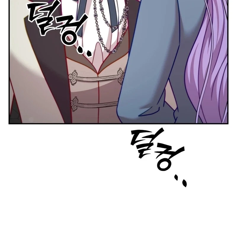 Devoured By An Impure Savior Chapter 33, page 100