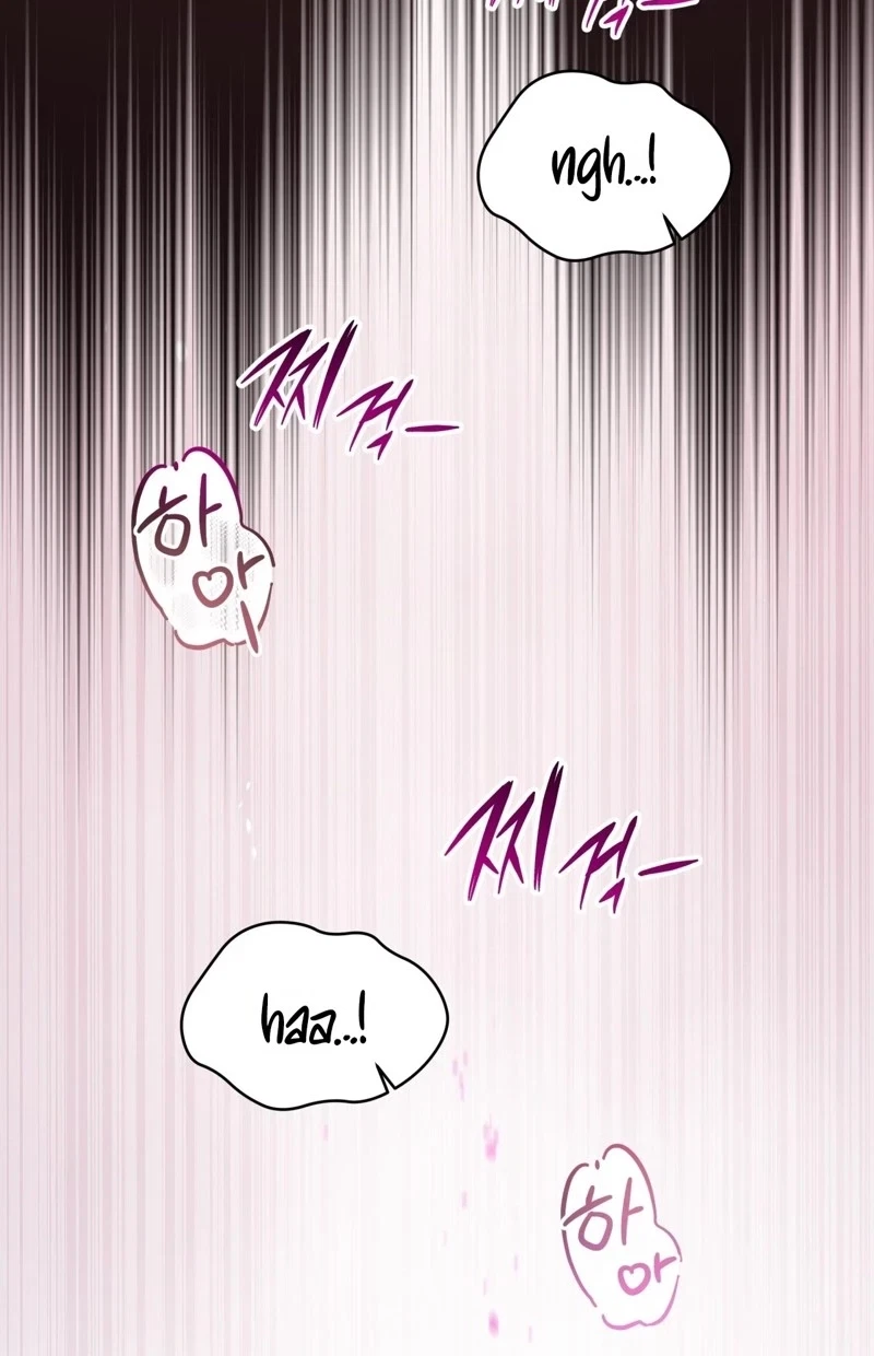 Devoured By An Impure Savior Chapter 33, page 20