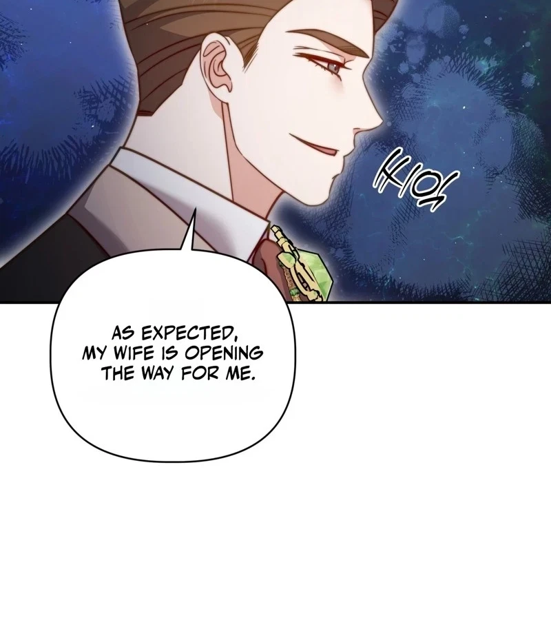 Devoured By An Impure Savior Chapter 33, page 45