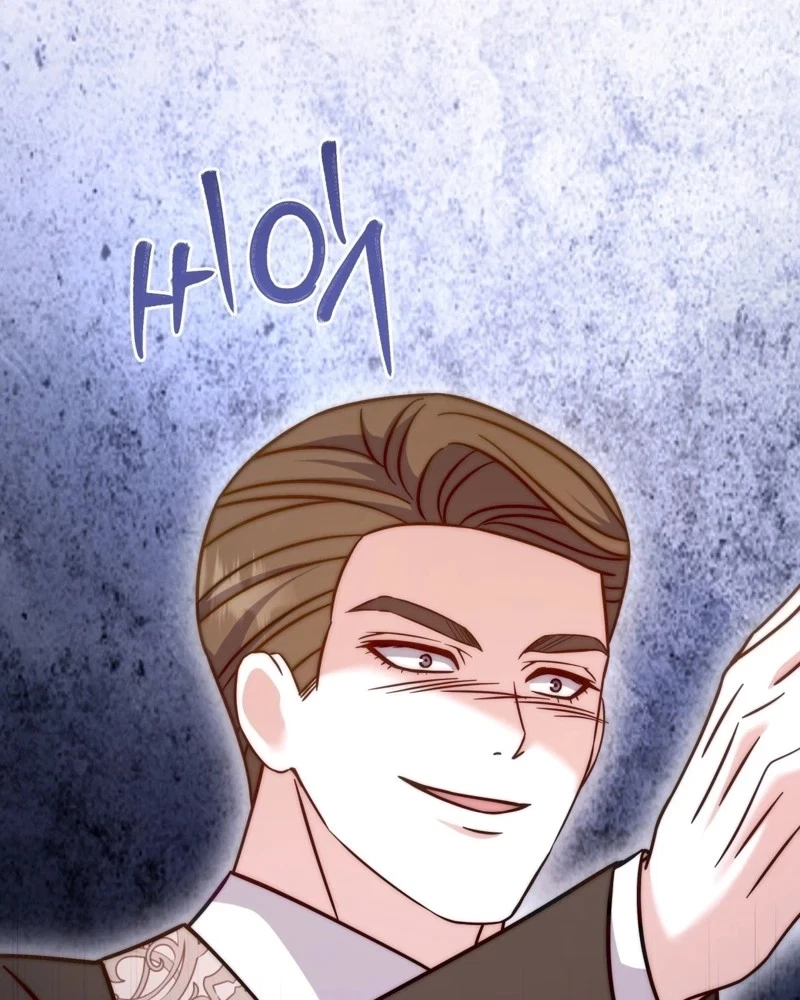Devoured By An Impure Savior Chapter 33, page 62